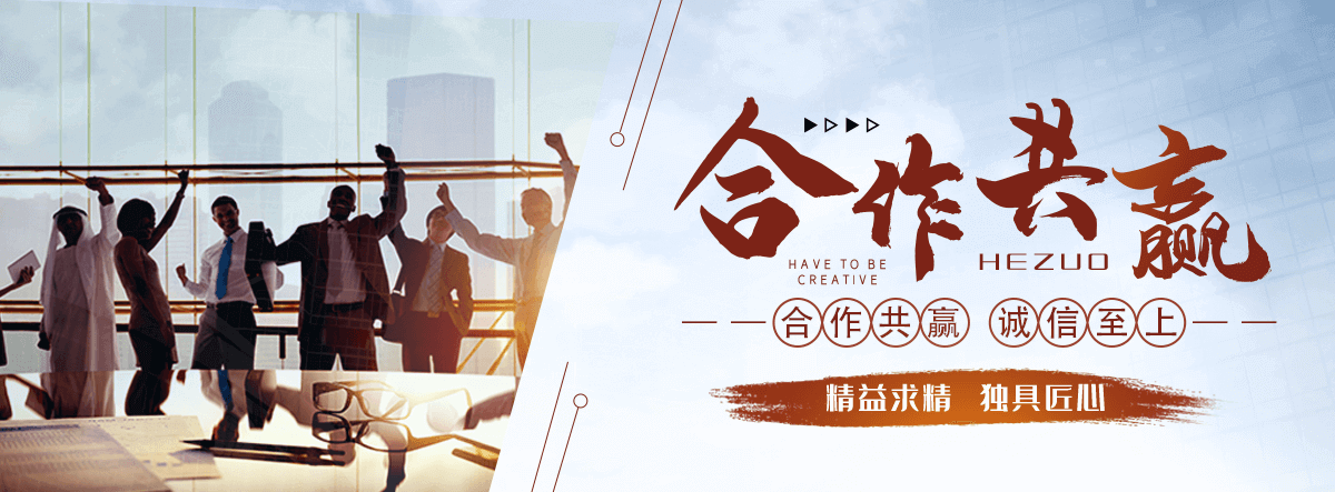 东光桓锐景观工程有限公司